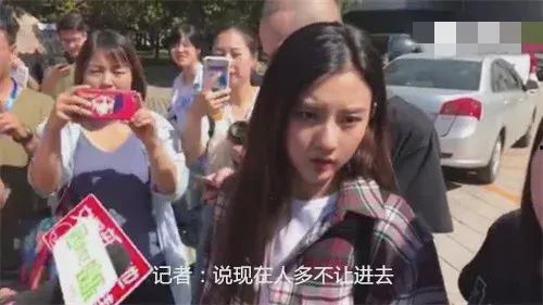 吃瓜前男友爆料视频下载