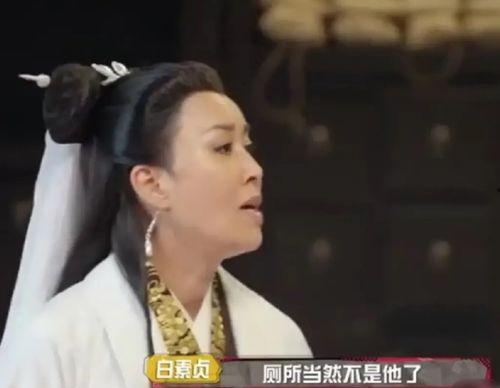 杨紫的吃瓜爆料是真的吗,真相还是虚构？