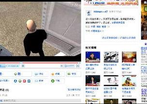 酷优视频,探索无限精彩，尽享视听盛宴