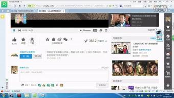 酷优视频,探索无限精彩，尽享视听盛宴