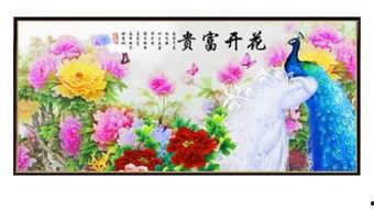 钻石画视频,一针一线绘出璀璨人生