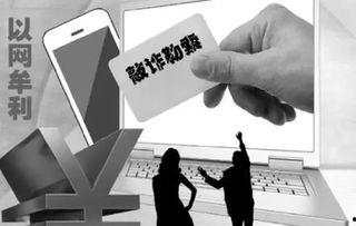 黄色小视频试看,内容、影响及应对策略