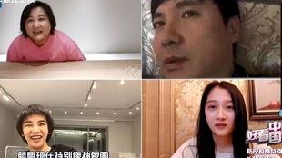 刘诗祺吃瓜爆料图片大全