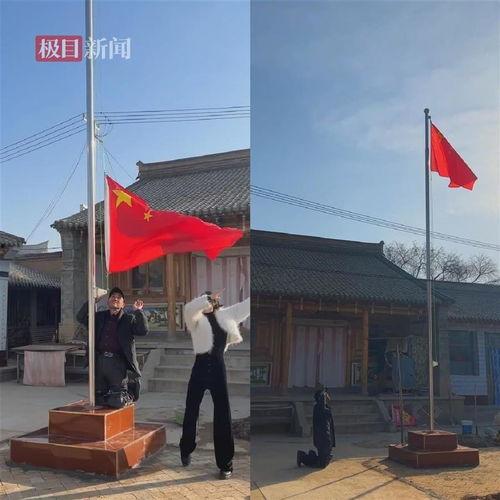 视频升国旗,见证庄严升旗仪式的瞬间