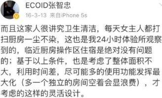 大气爆料吃瓜群众是谁,网络红人的崛起与影响力