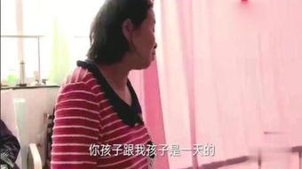 电视剧孕妇生孩子视频,孕妇分娩全程纪实