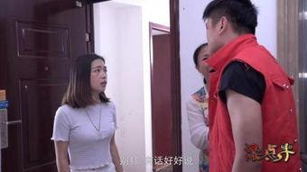打媳妇视频,从打媳妇视频看社会伦理与法律边界