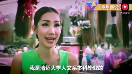 变性人变性过程视频,揭秘变性过程的真实瞬间