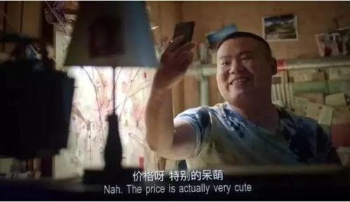 再深一点视频,揭秘再深一点视频的奥秘与启示