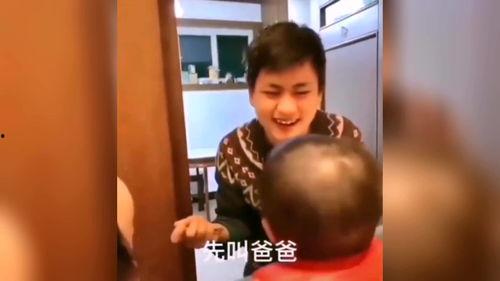 叫爸爸视频,揭秘网络热梗背后的文化现象