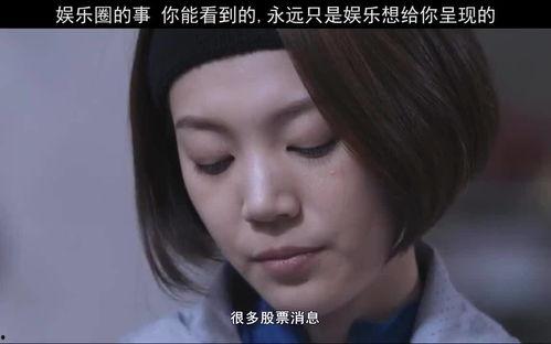 八卦有理爆料无罪吃瓜是真的吗,爆料无罪，吃瓜真相揭秘