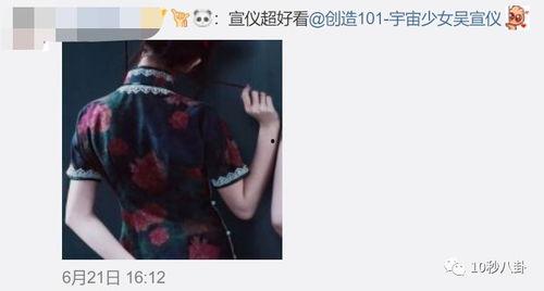 八卦有理爆料无罪吃瓜是真的吗,爆料无罪，吃瓜真相揭秘