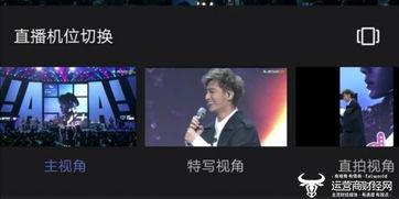 中国视频,展现时代风采，讲述民族故事