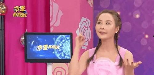 台湾娱乐中文在线视频,在线视频带你领略精彩瞬间