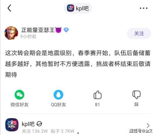 17吃瓜不打烊 八卦爆料,17吃瓜不打烊，独家八卦爆料大放送