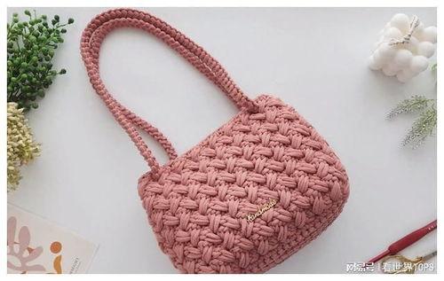 编织包教程视频,轻松掌握包袋制作技巧
