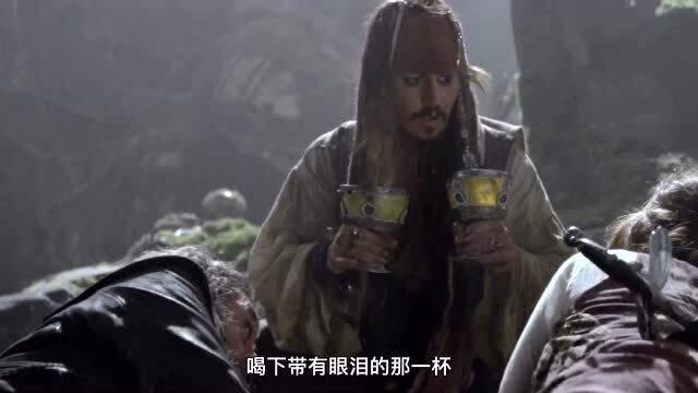 加勒比视频,激情冒险，探寻神秘海域的奇幻之旅