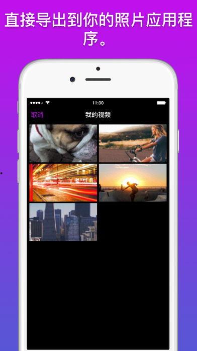视频配音乐,视频与音乐的完美融合
