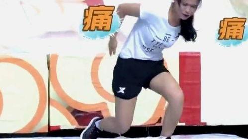 男生女生向前冲视频,激情四溢的竞技对决