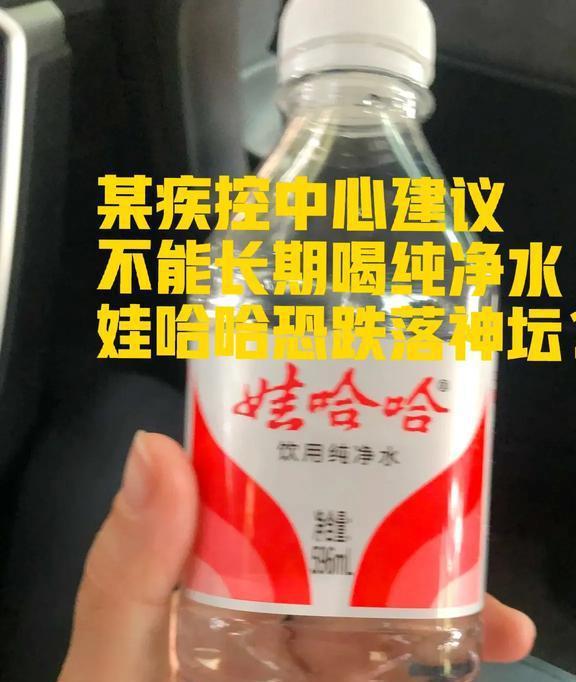 娃哈哈视频,视频揭秘品牌魅力与传承