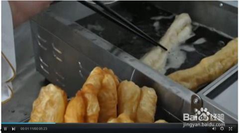 油条做法视频,家常美味，一学就会