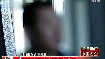 摸帅哥丁丁视频,揭秘网络热门“摸帅哥丁丁”视频背后的故事