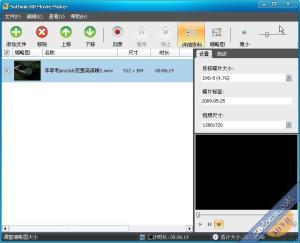 视频怎么解码,轻松掌握生成概述文章的秘诀