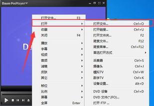 视频怎么解码,轻松掌握生成概述文章的秘诀