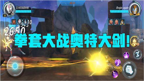 大剑视频,剑与魔法的史诗之旅