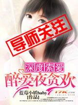 夜爱视频,揭秘都市情感生活的光影世界