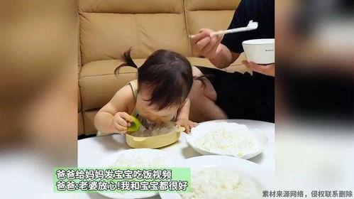 小孩吃饭视频,温馨用餐瞬间回顾