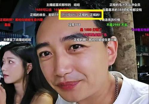 色哥视频,带你领略独特魅力与精彩瞬间