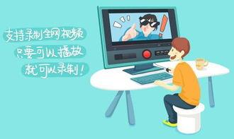 如何制作短视频,轻松上手，打造爆款内容