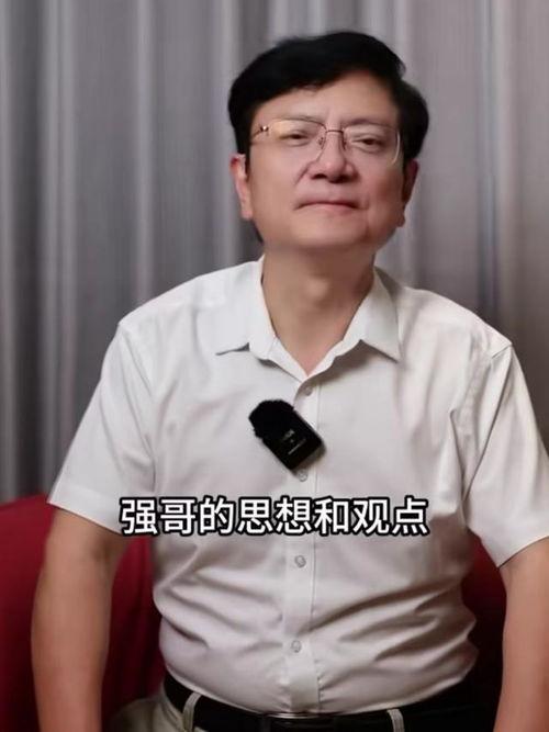 教授视频,探索知识奥秘之旅