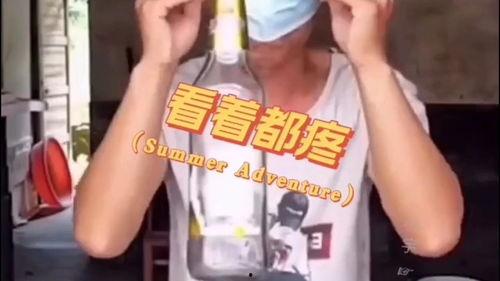 作死搞笑视频,作死搞笑视频大盘点