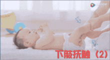 婴儿排气操视频教程,宝宝舒适妈妈安心
