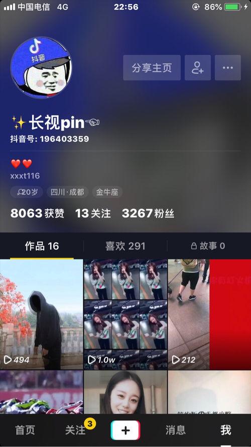 长  视频,深度解析