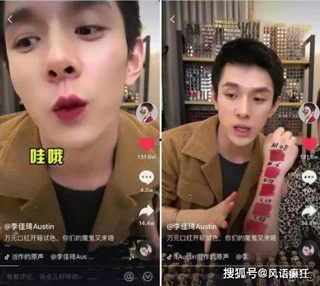 抖音吃瓜爆料能赚钱吗,揭秘如何通过热门话题赚取收益