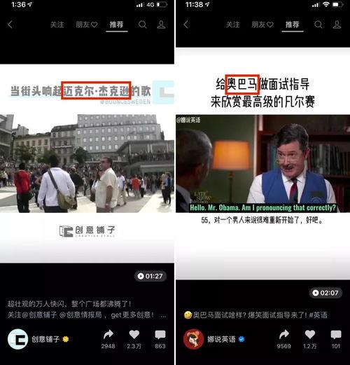 视频标题怎么写,深度解析