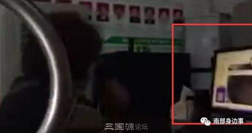 暗访视频,揭开行业黑幕背后的真相