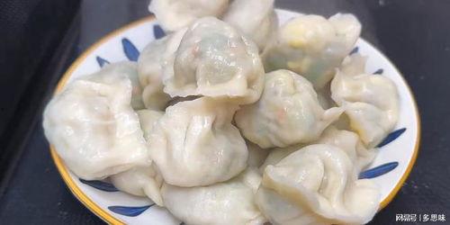 饺子的做法视频,跟随视频教程，轻松制作美味饺子