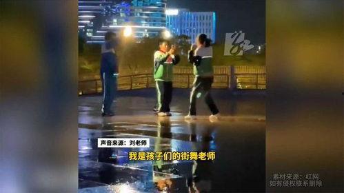 小学生舞蹈视频,小学生舞蹈视频精彩集锦