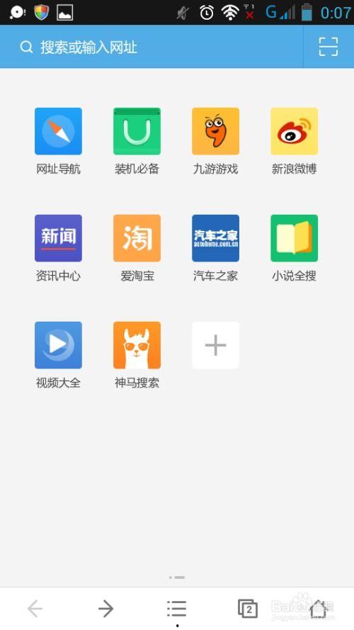 浏览器视频,捕捉光影瞬间，探索视觉盛宴