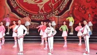 第一套戏曲广播体操视频,第一套戏曲广播体操风采展示