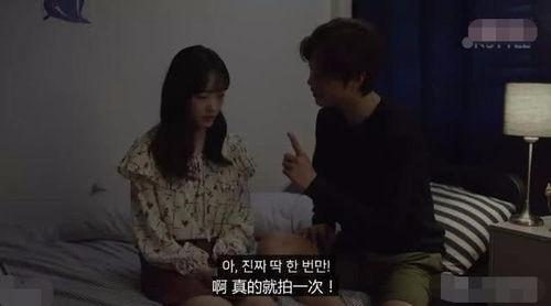 韩国演艺圈卖淫视频,揭开娱乐圈黑暗面