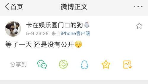 2022吃瓜爆料,2022年度娱乐圈吃瓜爆料大盘点