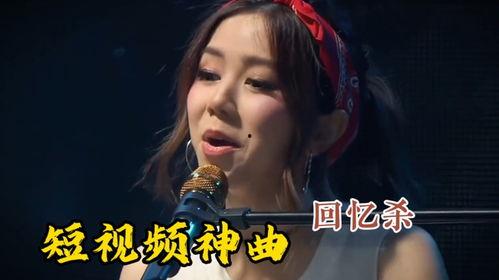 好听的歌曲视频