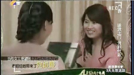 阿糖糖视频,揭秘甜蜜背后的故事