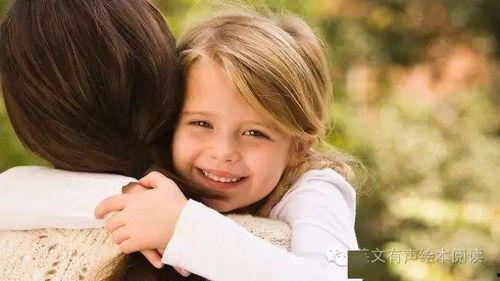 妈妈爱爱视频,温馨家庭生活片段回顾