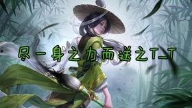 上官婉儿视频,千年才女的风华绝代